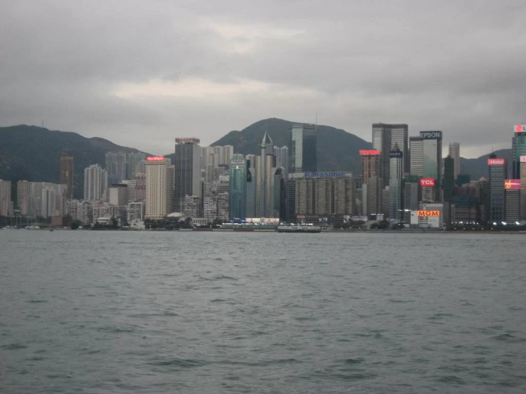 Hong Kong 2009 012.webp