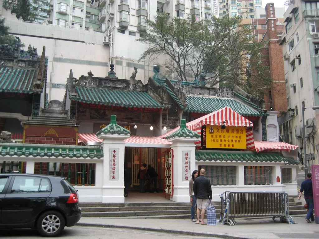 Hong Kong 2009 015.webp