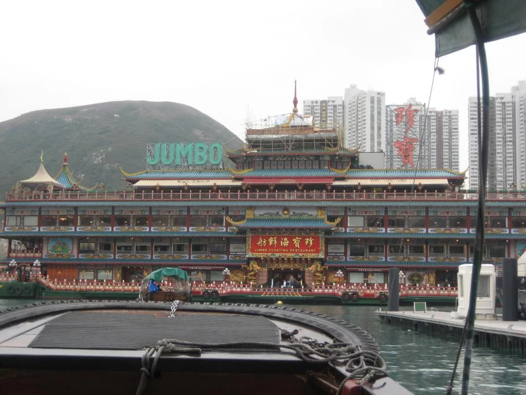 Hong Kong 2009 027.webp