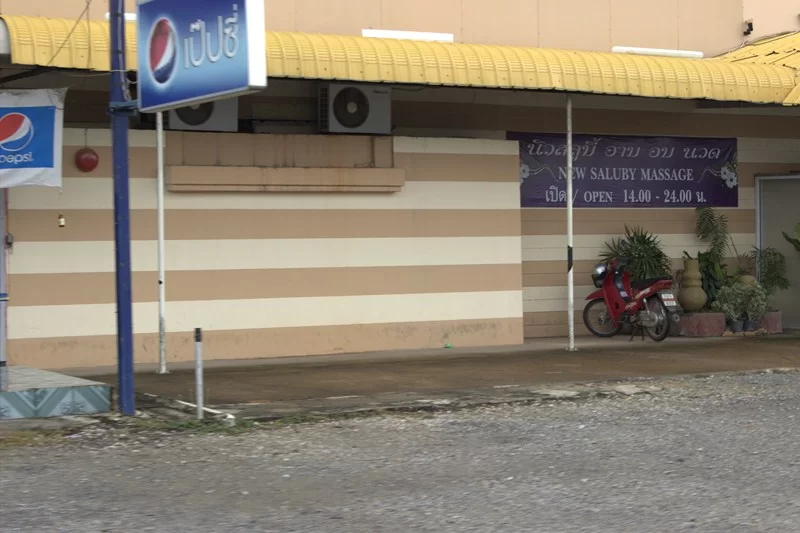 IMG_0091 [800x600].webp