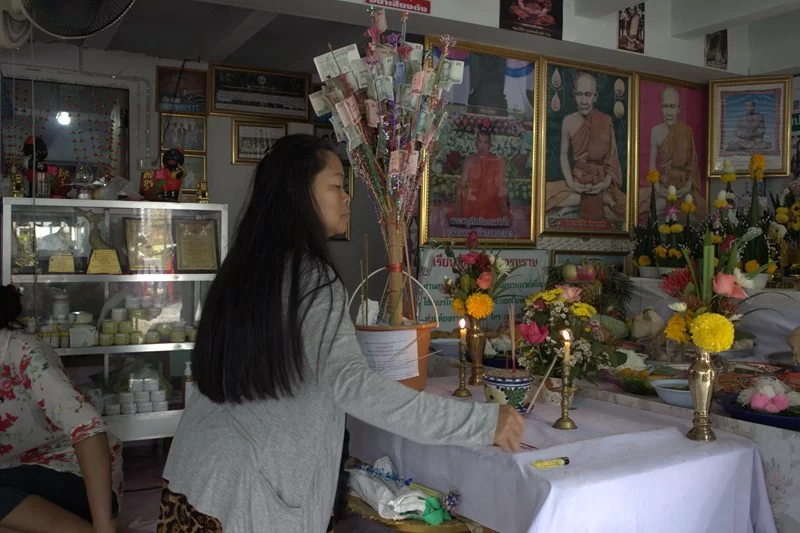 IMG_0094 [800x600].webp