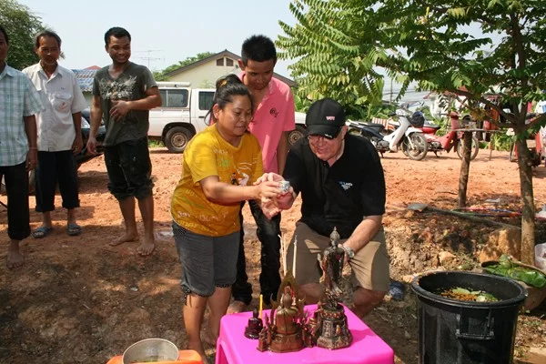 IMG_4262 [800x600].webp