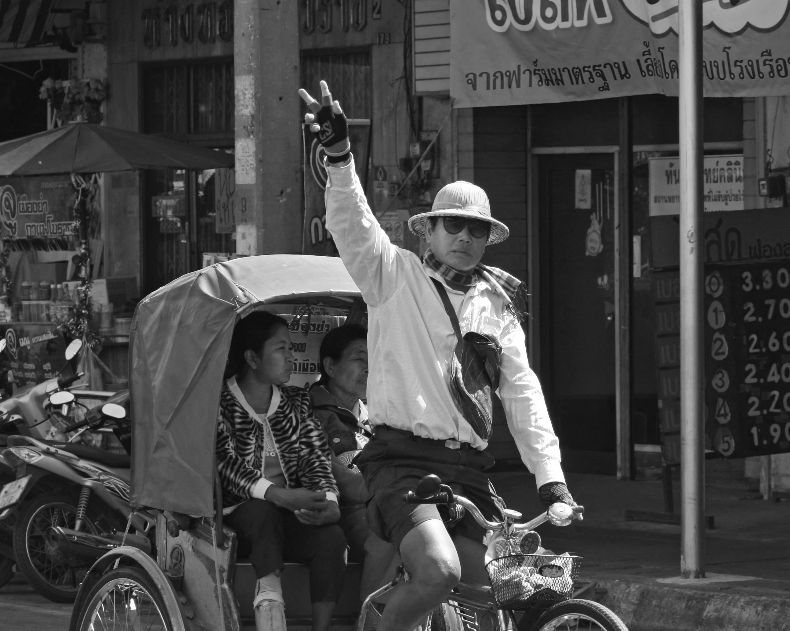 IMG_4430 copy 2.webp