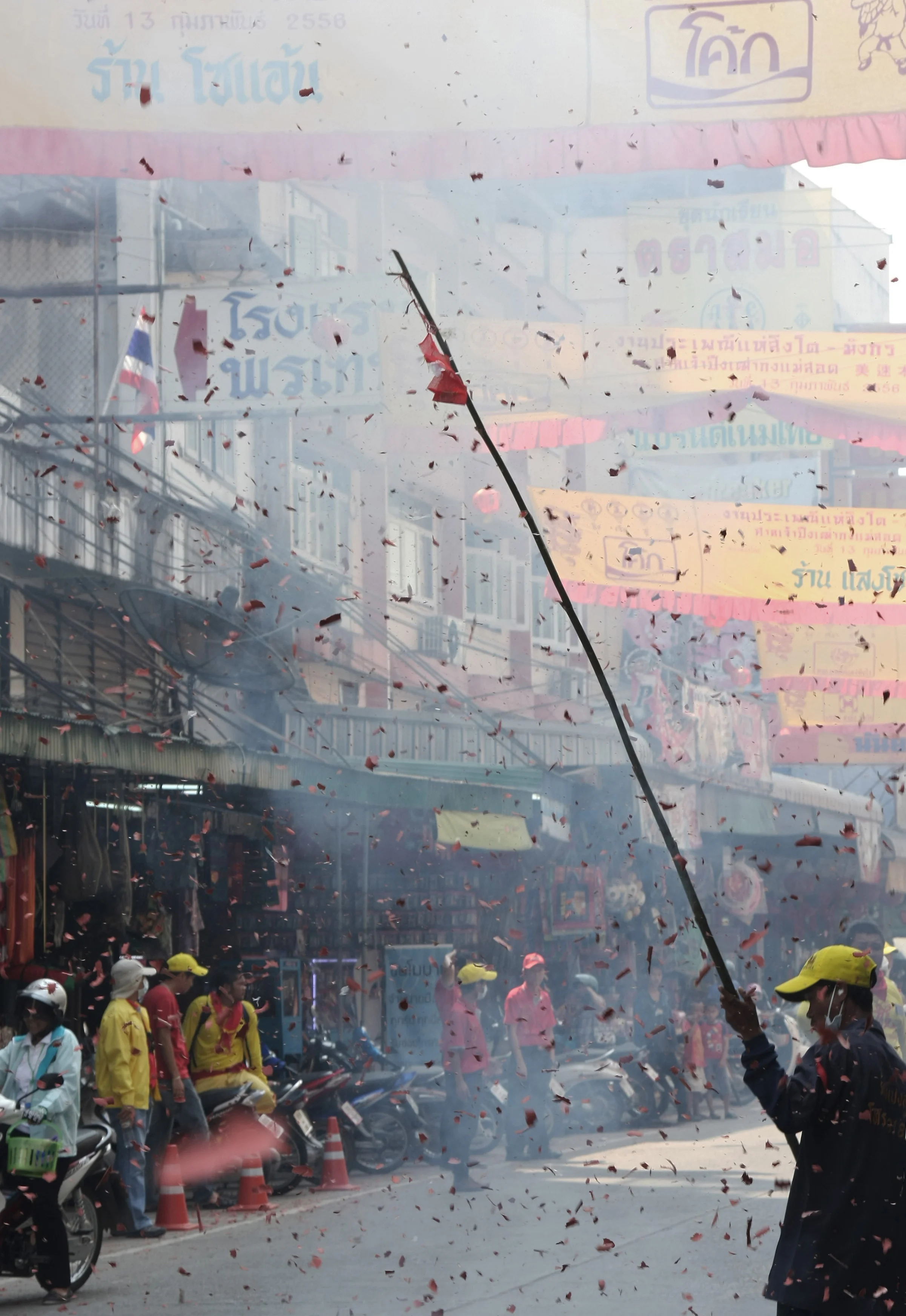 IMG_4487 copy 7.webp