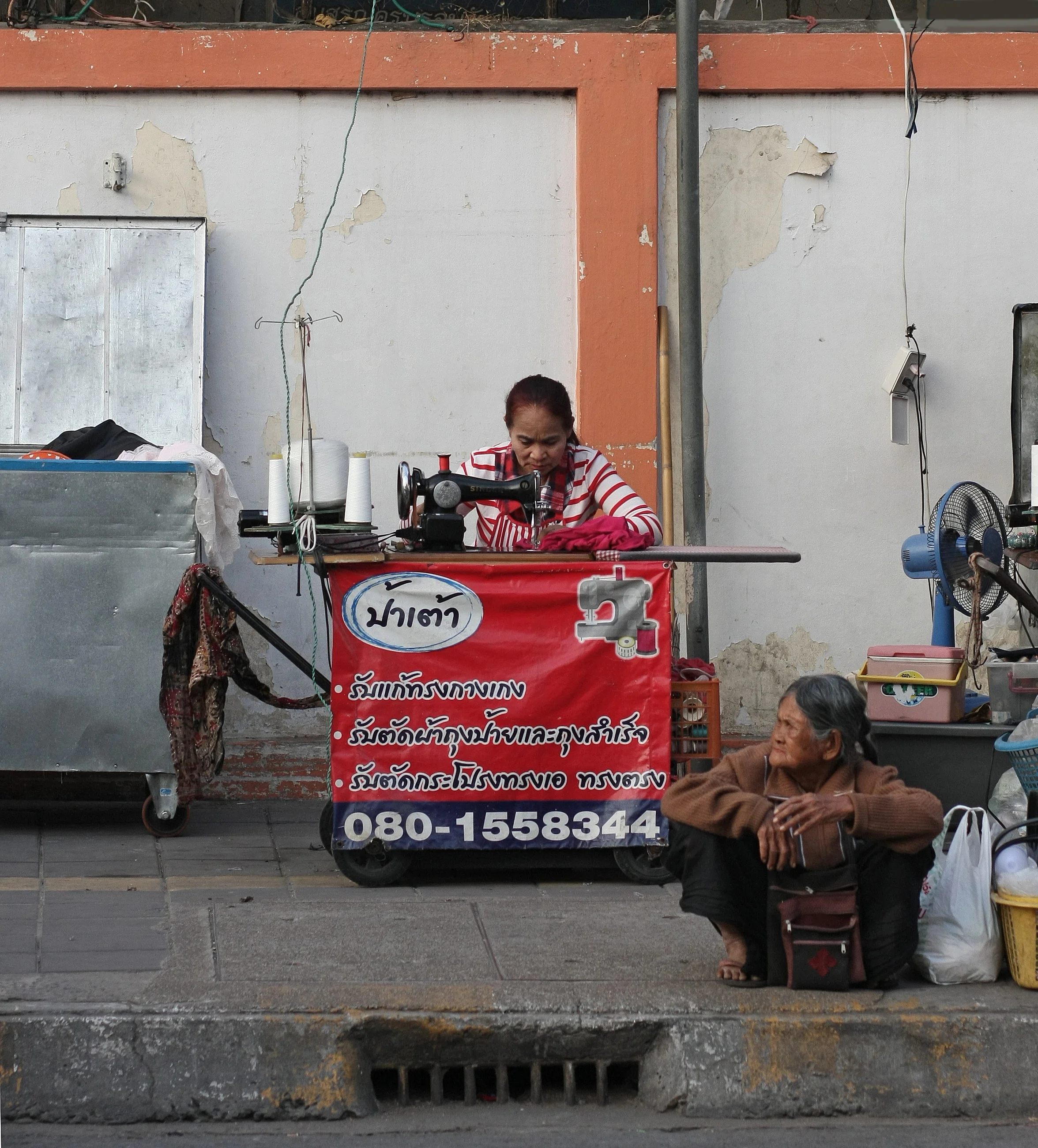 IMG_4750 copy 2.webp