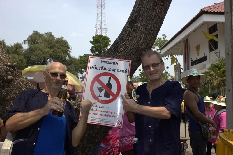 IMG_4889 [800x600].webp