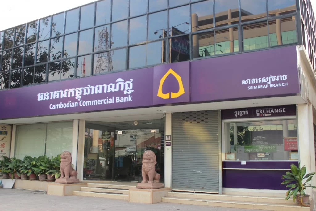IMG_8923 Cambodia Comercial bank.webp