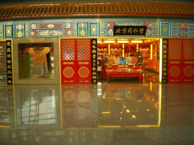 IMGP1646 [640x480].webp