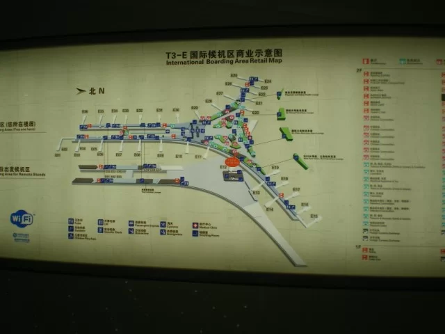 IMGP1647 [640x480].webp