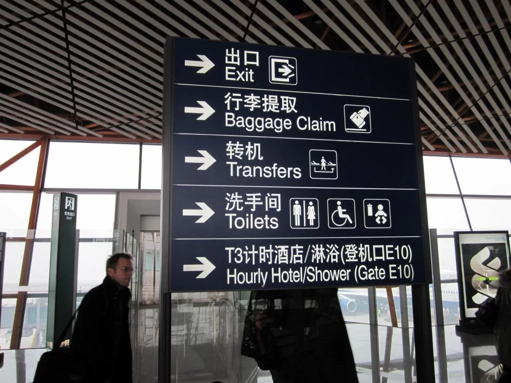 Imported Photos 00021.webp