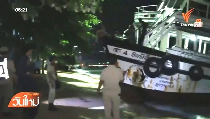 kapteinen ki mao.webp