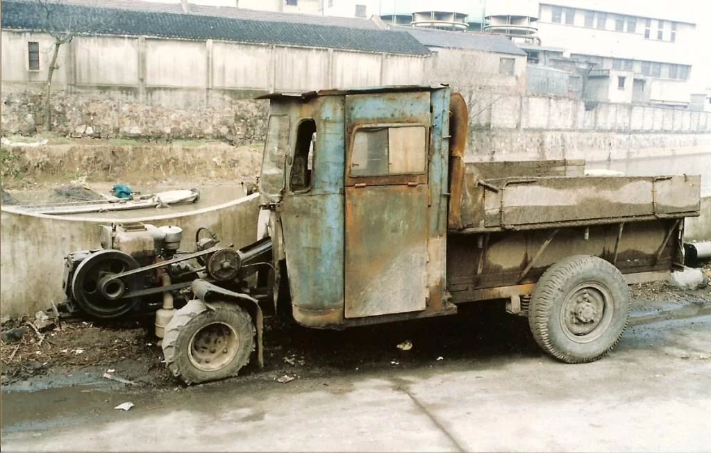 Kina jobb foto 030.webp