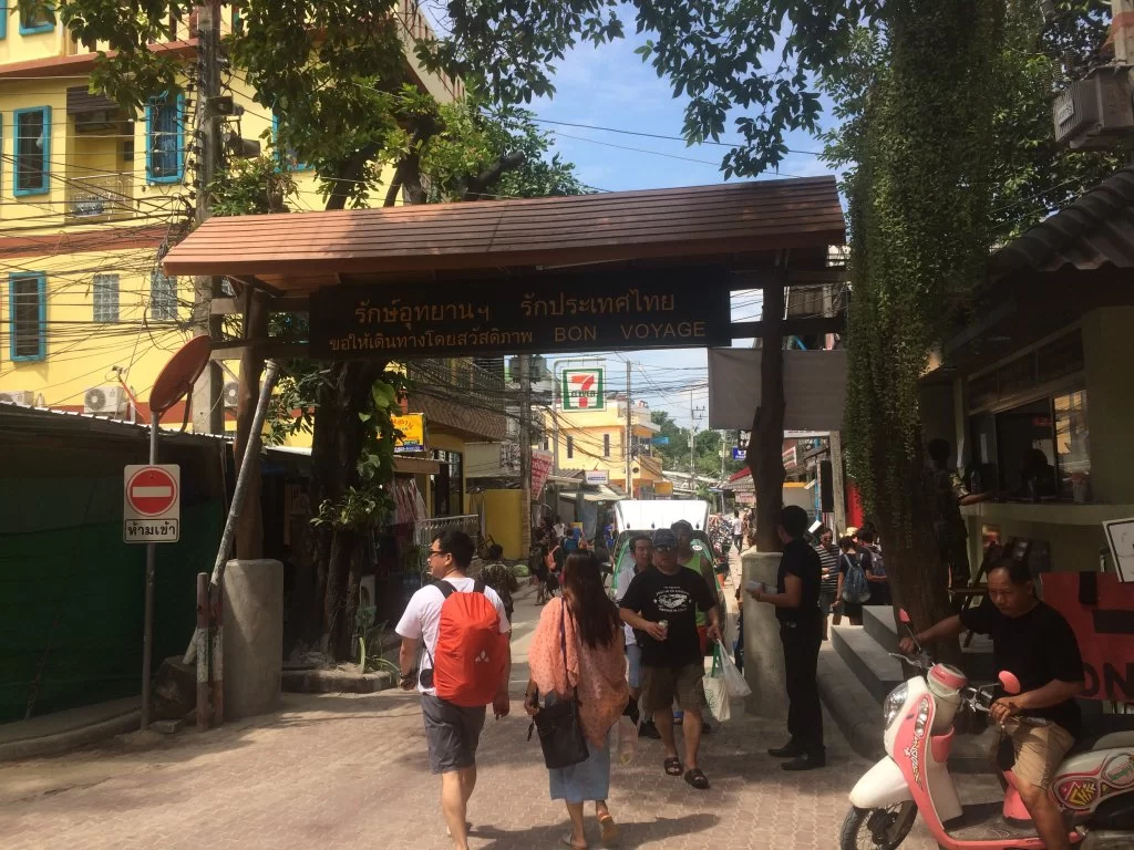 Koh samet snåla.webp