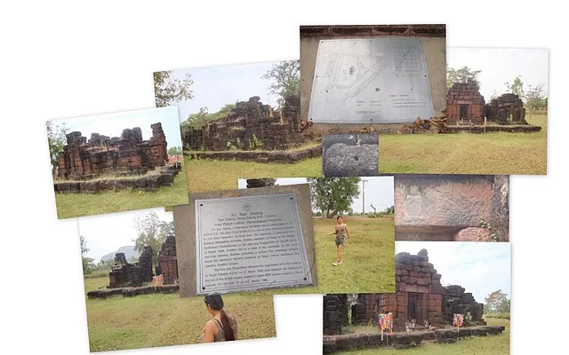 Ku Ban Daeng Wapi Patum.webp