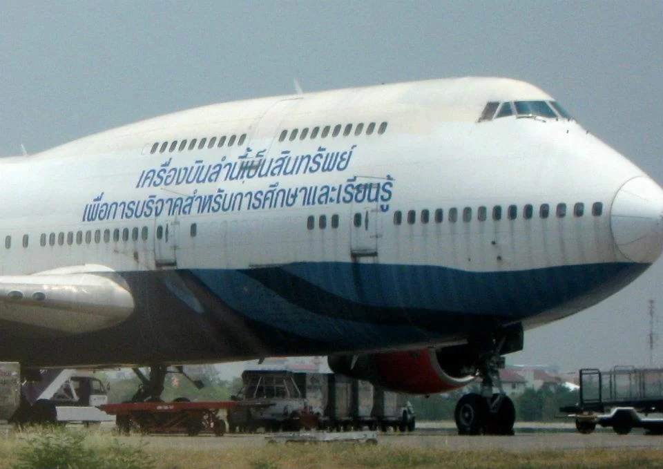 kungligt flyg (2).webp