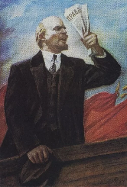 Lenin-with-the-newspaper-of-CPSU-Pravda.webp