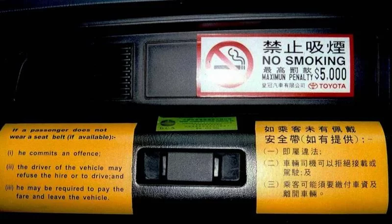 Mina Foton 20440.webp