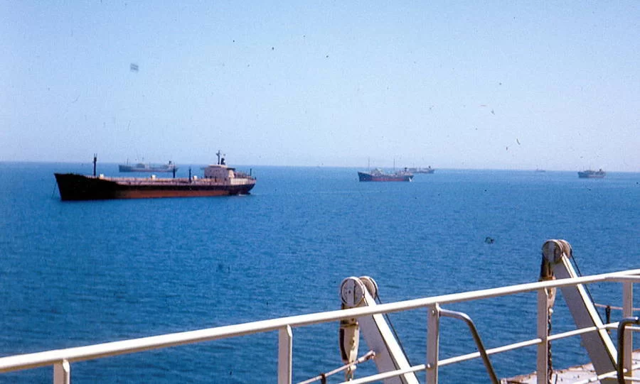 Mina Foton 20485.webp