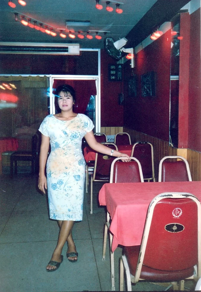 Mina Foton 22959.webp