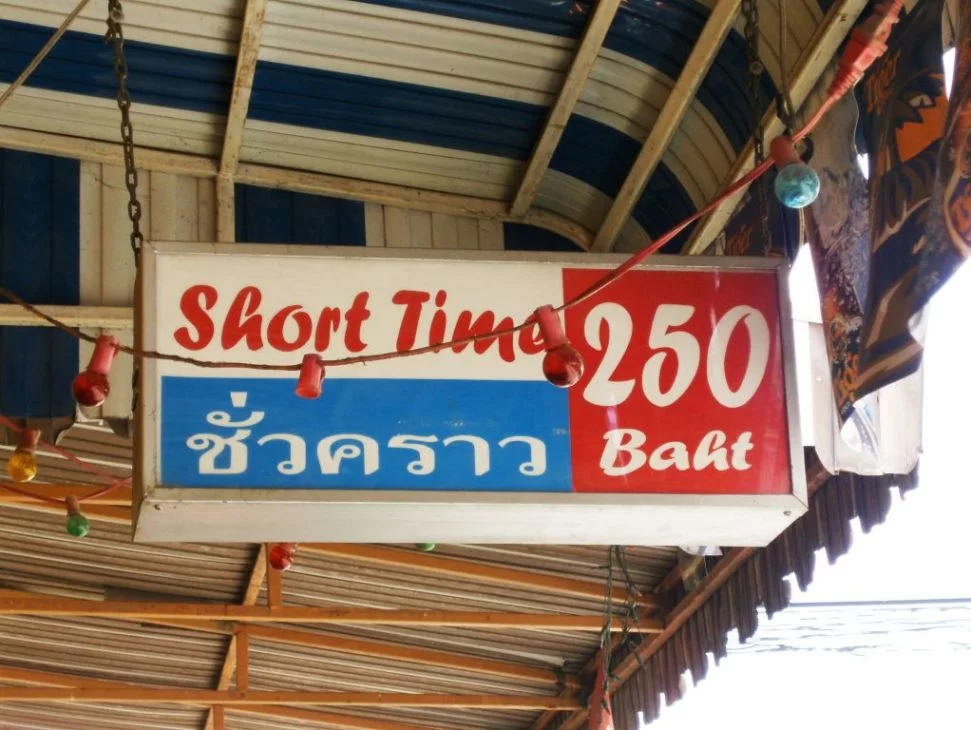 Mina Foton 23242.webp