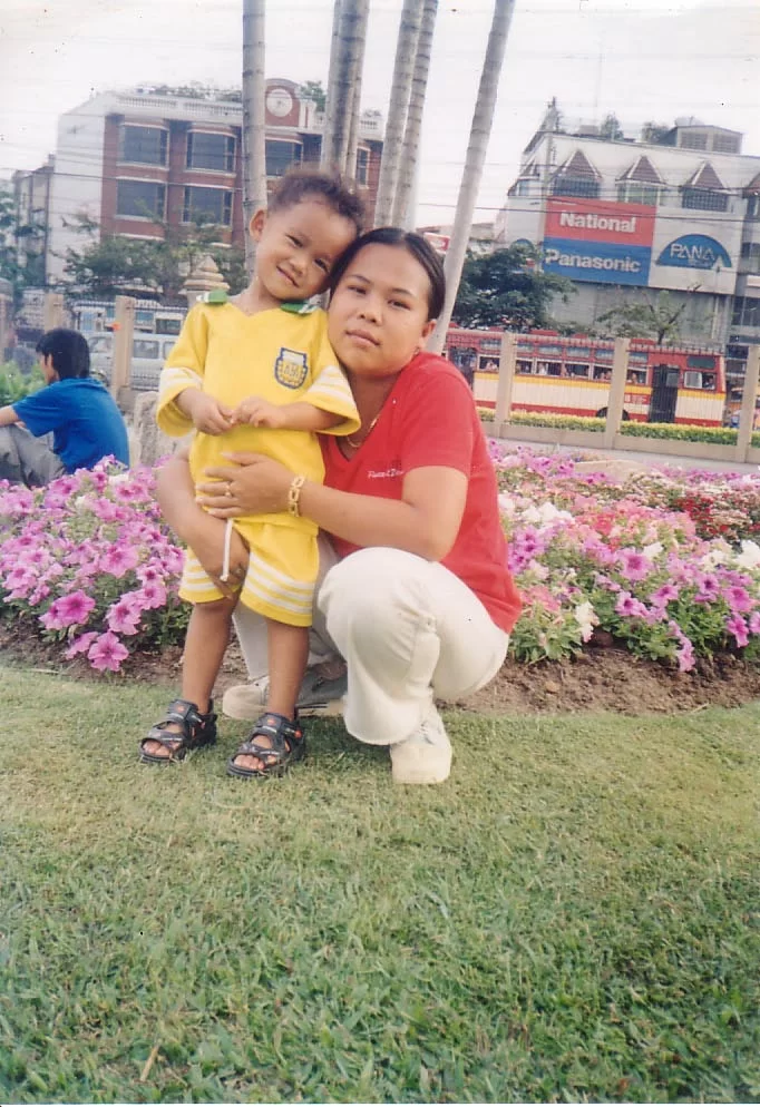 Mina Foton 23918.webp