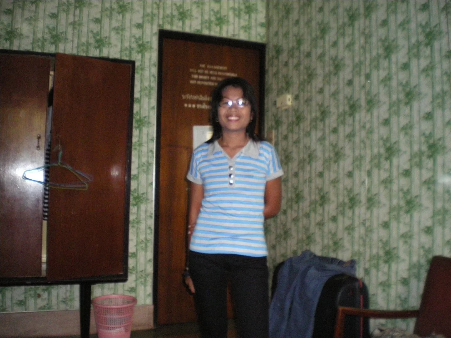 Mina Foton 2460.webp