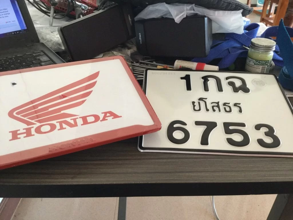 Nya skylten till frugans  Big Bike.webp