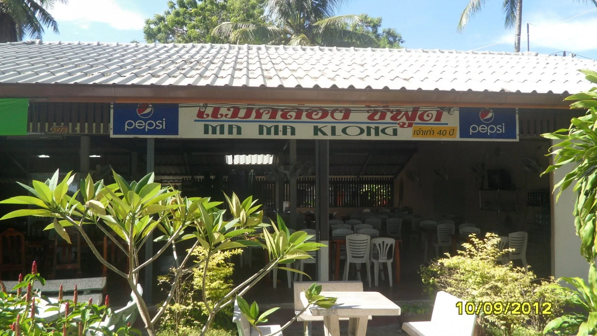 opop 015 (Kopia).webp