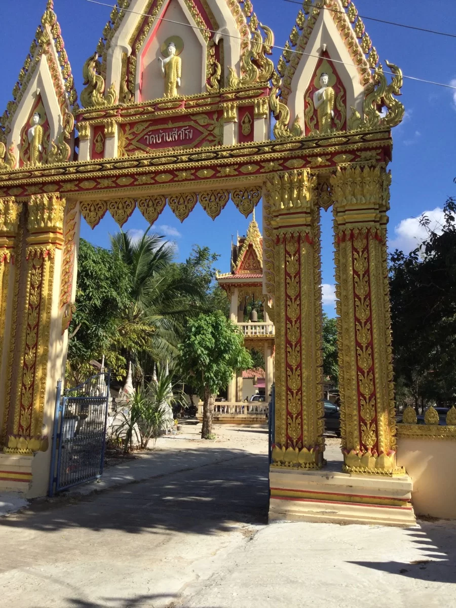 Östra ingången till templet.webp