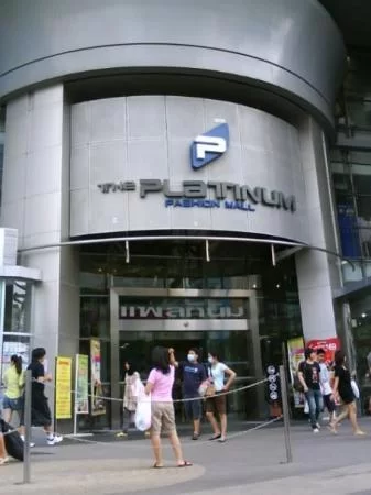 platinum-fashion-mall-1.webp