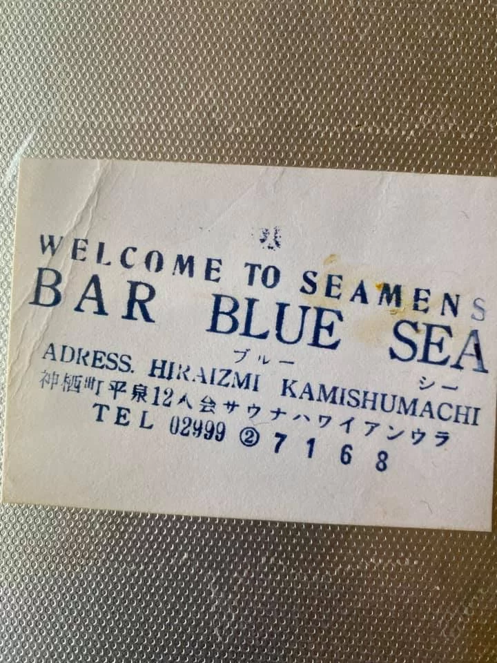 raggar balle (2).webp