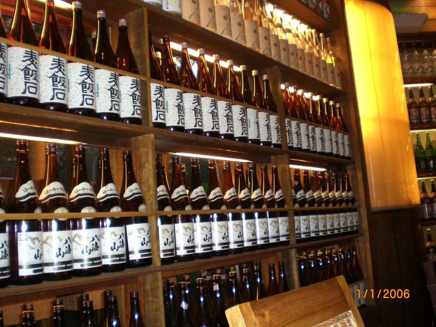 ´rtrst5gfv4r 032.webp