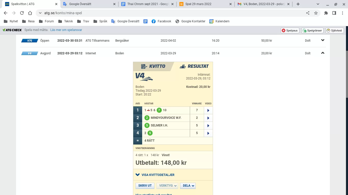Screenshot 2022-03-30 09.18.12.webp