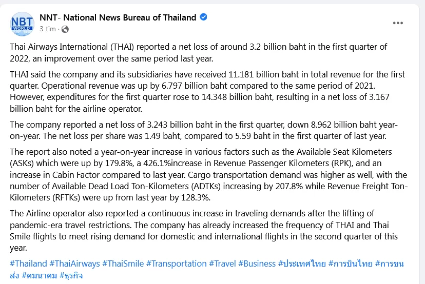 Screenshot 2022-05-20 at 14-10-52 Facebook.webp