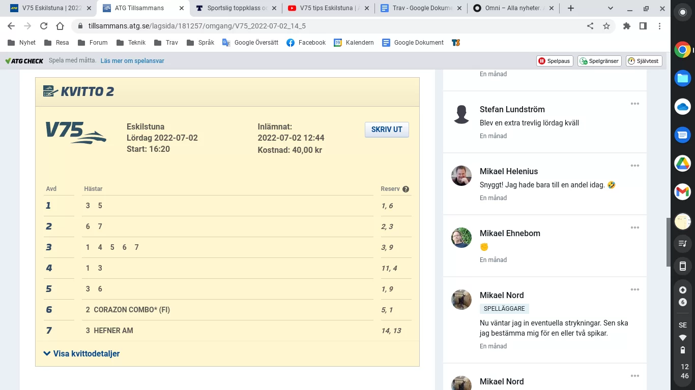 Screenshot 2022-07-02 12.46.07.webp