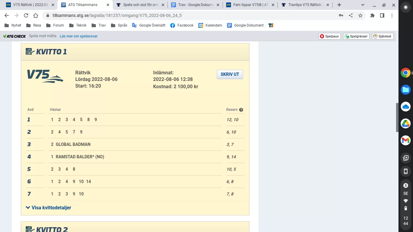 Screenshot 2022-08-06 12.44.24.webp