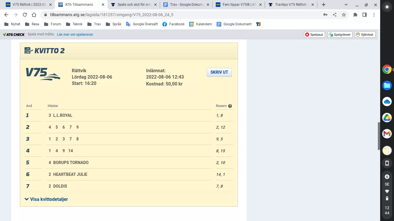 Screenshot 2022-08-06 12.44.37.webp