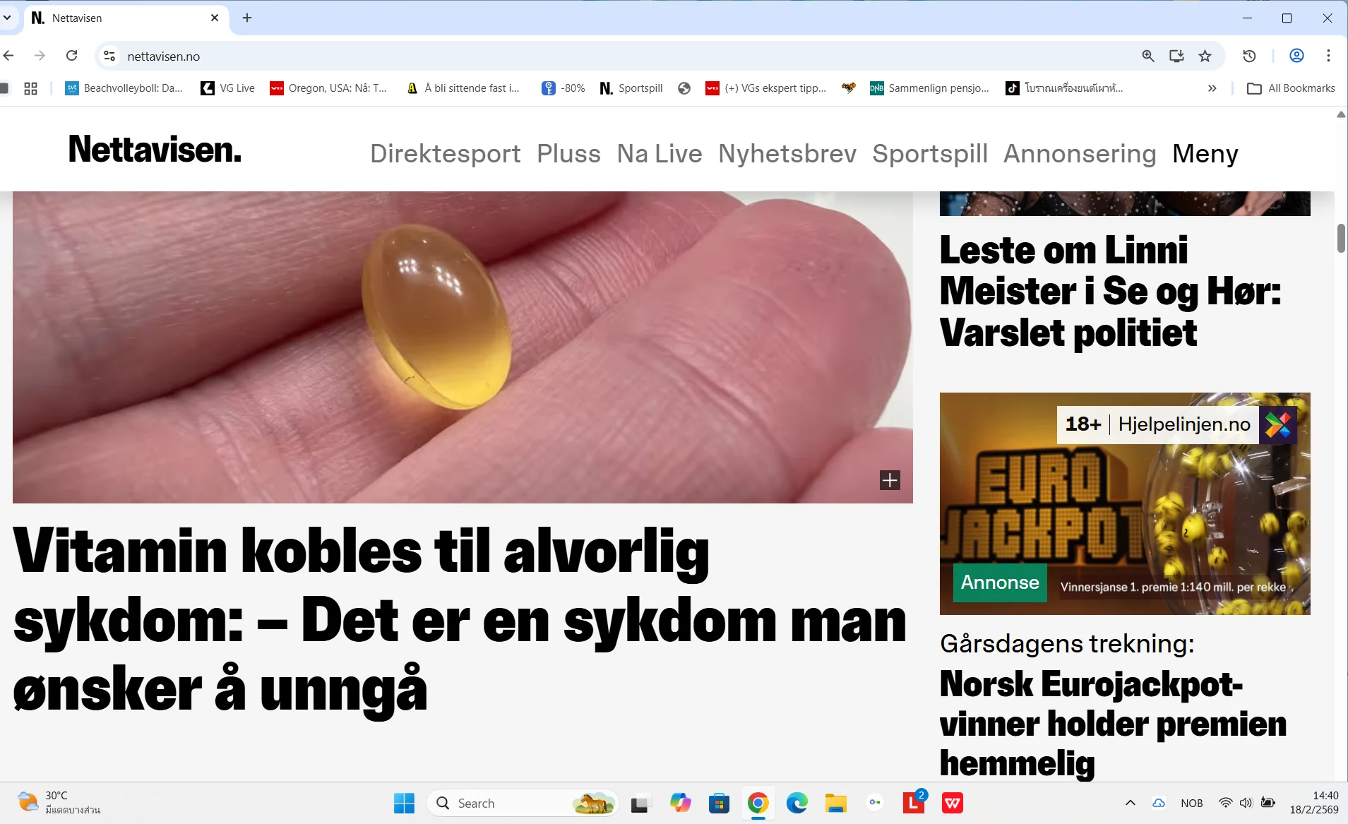 Screenshot 2026-02-18 144039.webp