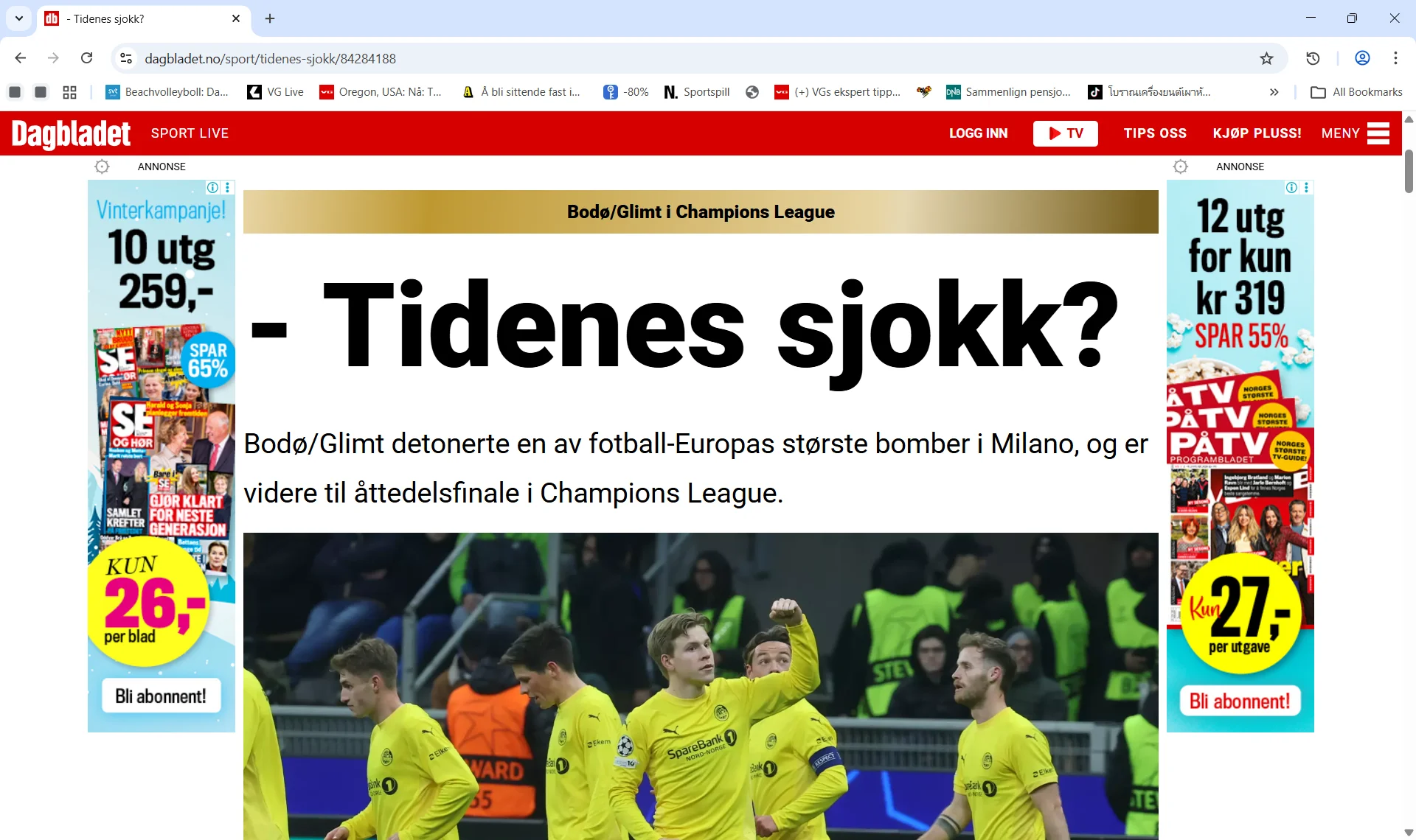 Screenshot 2026-02-25 050731.webp