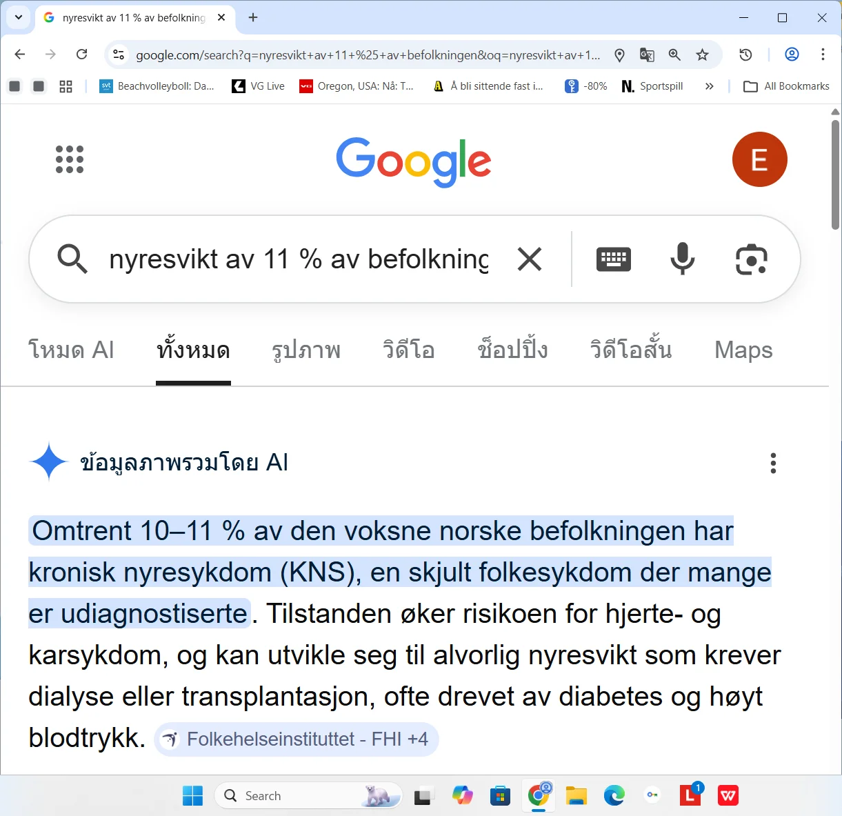 Screenshot 2026-02-27 085857.webp