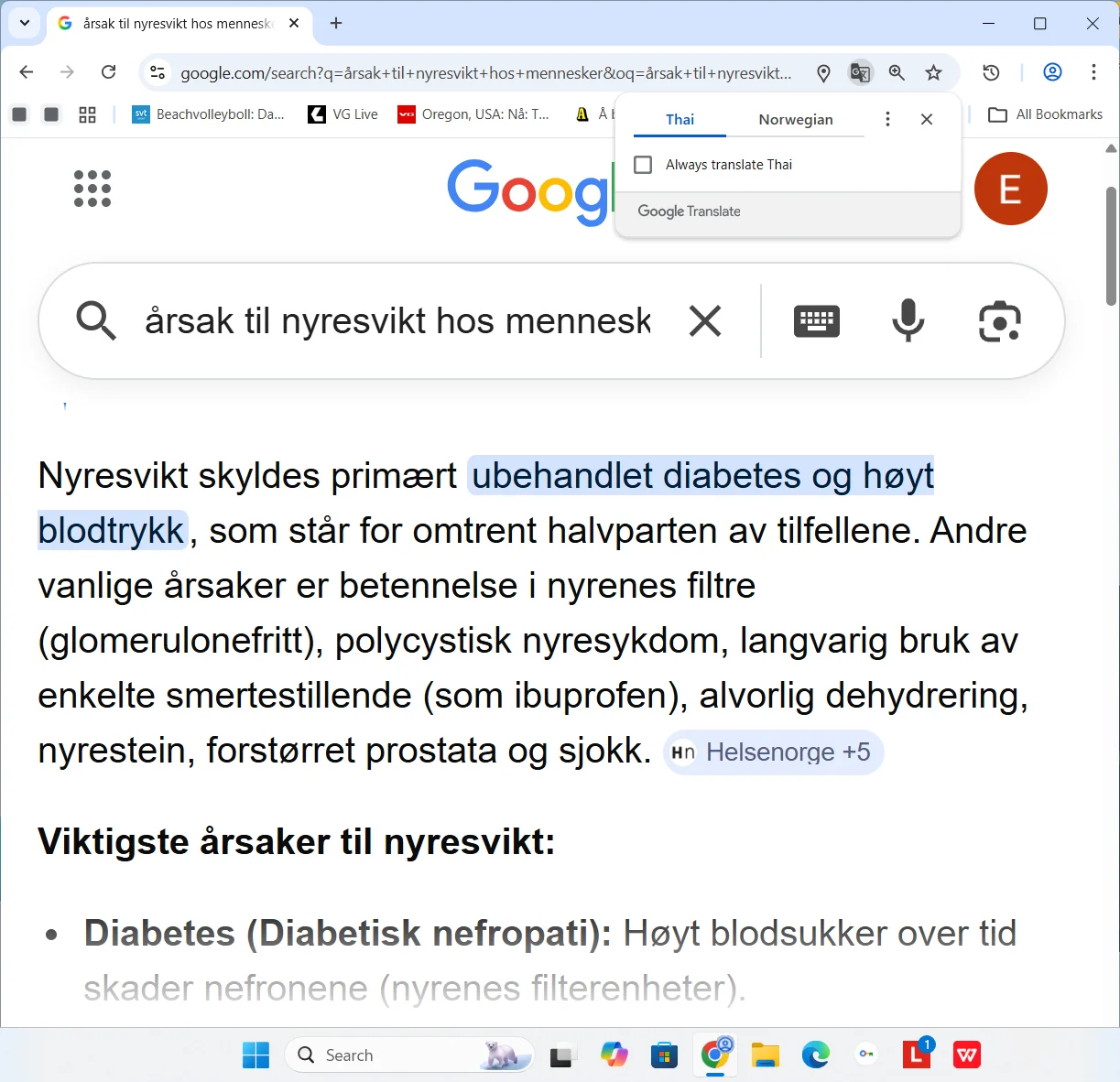 Screenshot 2026-02-27 090359.webp