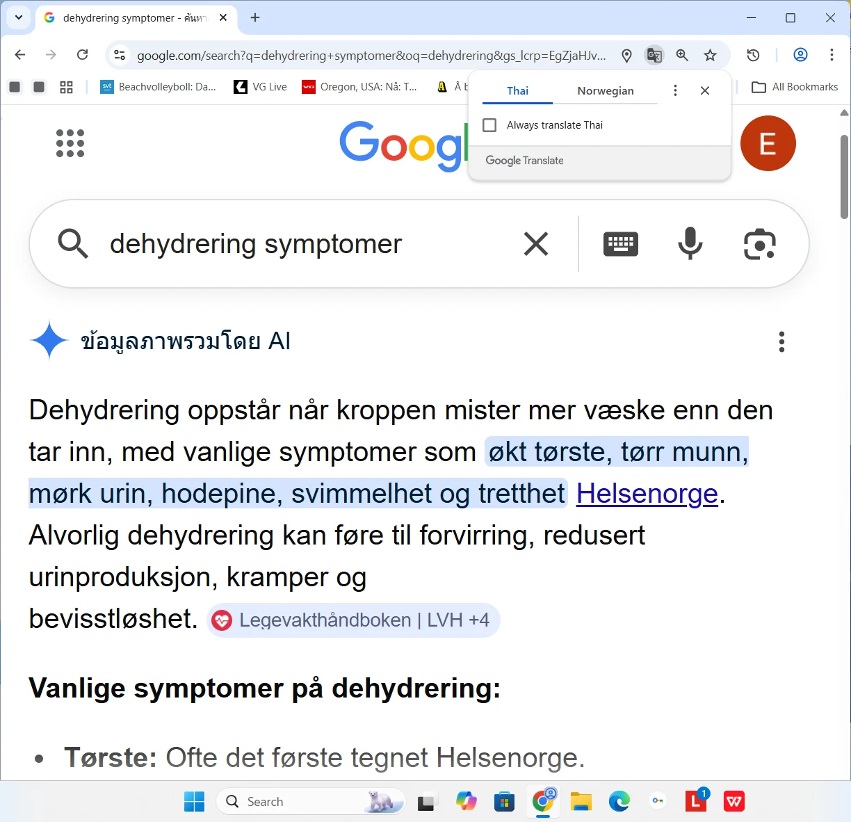 Screenshot 2026-02-27 092742.webp