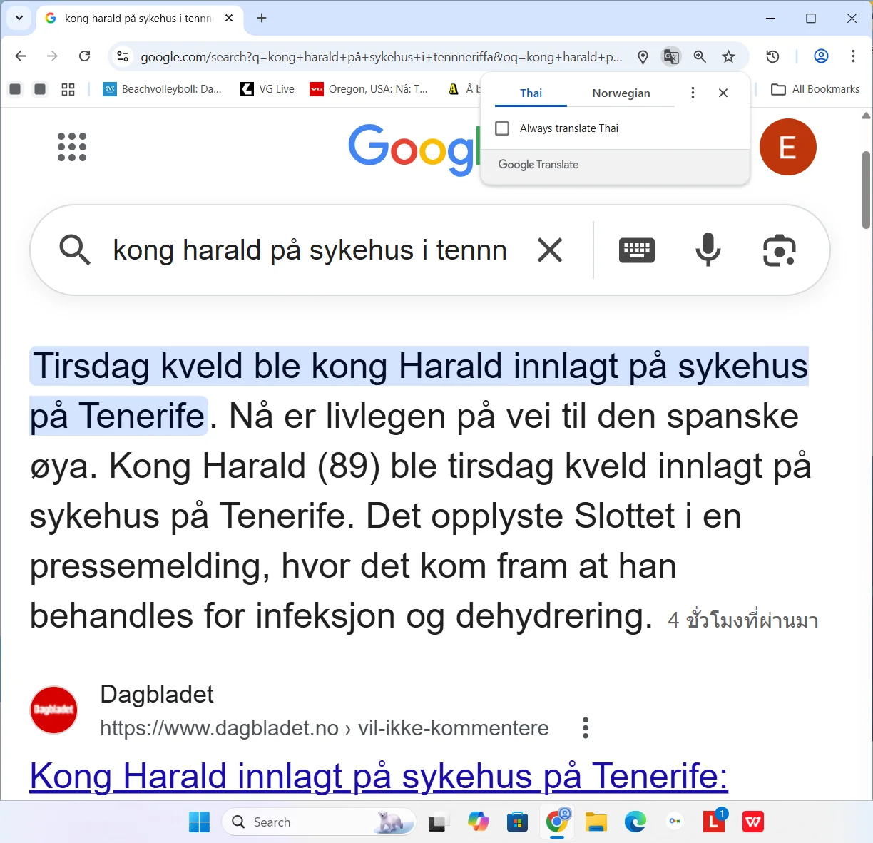 Screenshot 2026-02-27 093029.webp