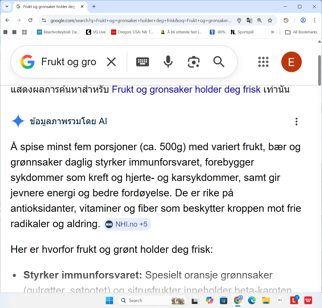 Screenshot 2026-03-03 080301.webp