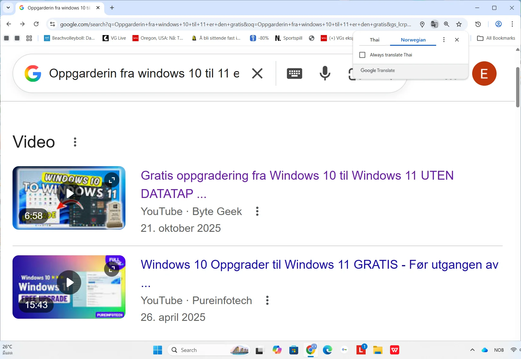 Screenshot 2026-03-06 083502.webp
