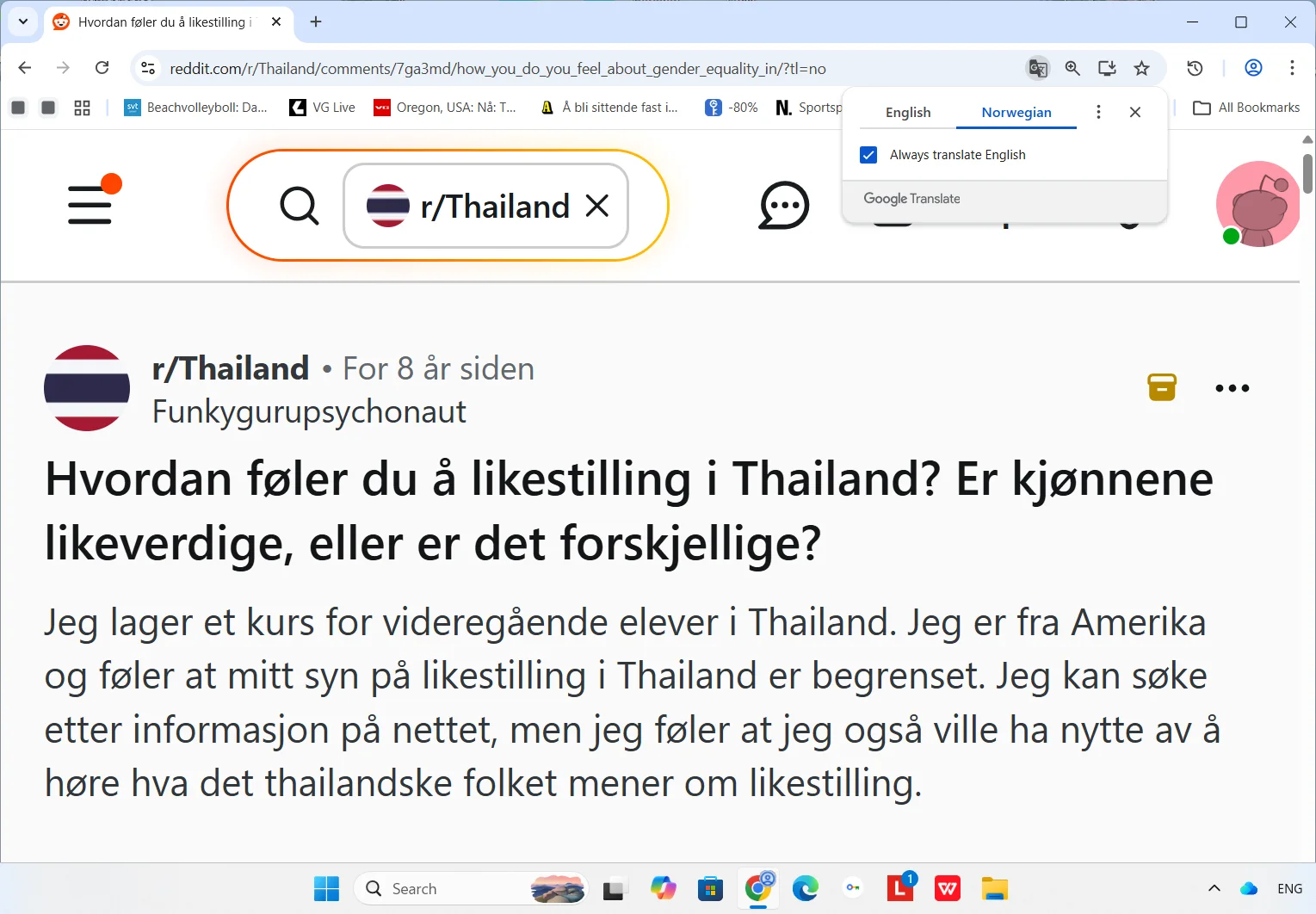 Screenshot 2026-03-08 101637.webp