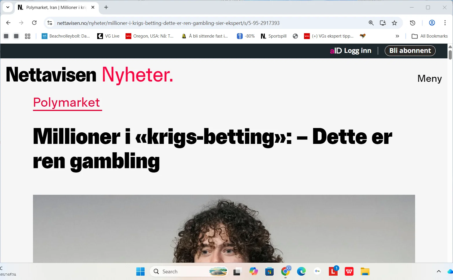 Screenshot 2026-03-09 063547.webp