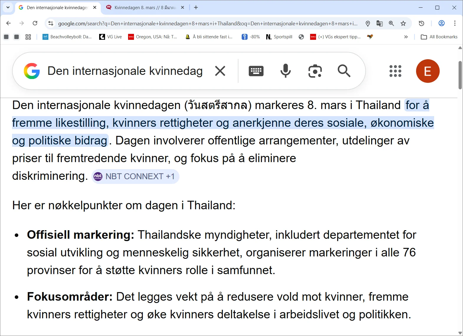 Screenshot 2026-03-09 065920.webp