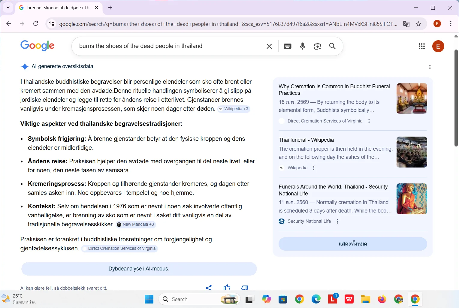 Screenshot 2026-03-14 051109.webp
