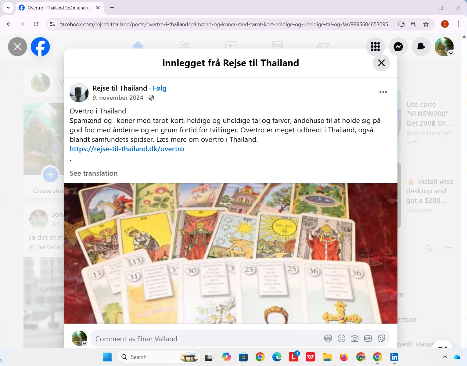 Screenshot 2026-03-14 070343.webp